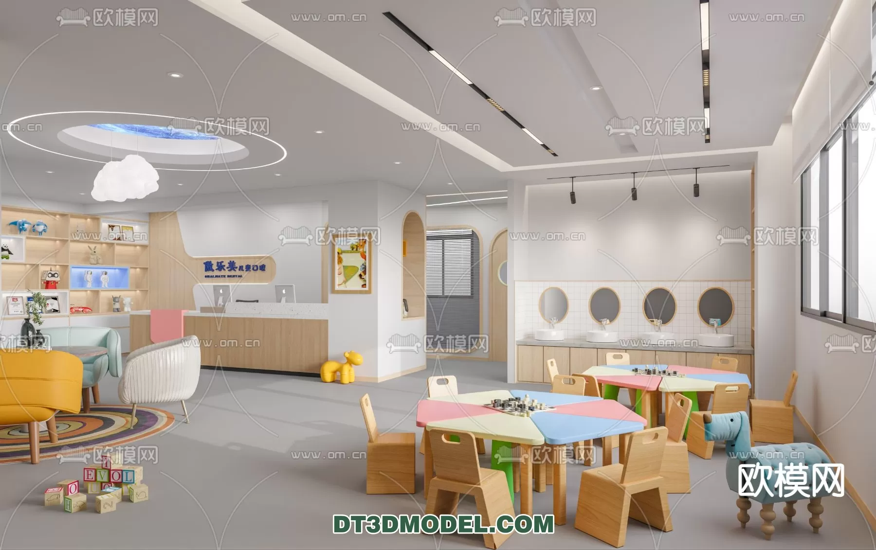 HOSPITAL 3D SCENES – MODERN – 0111