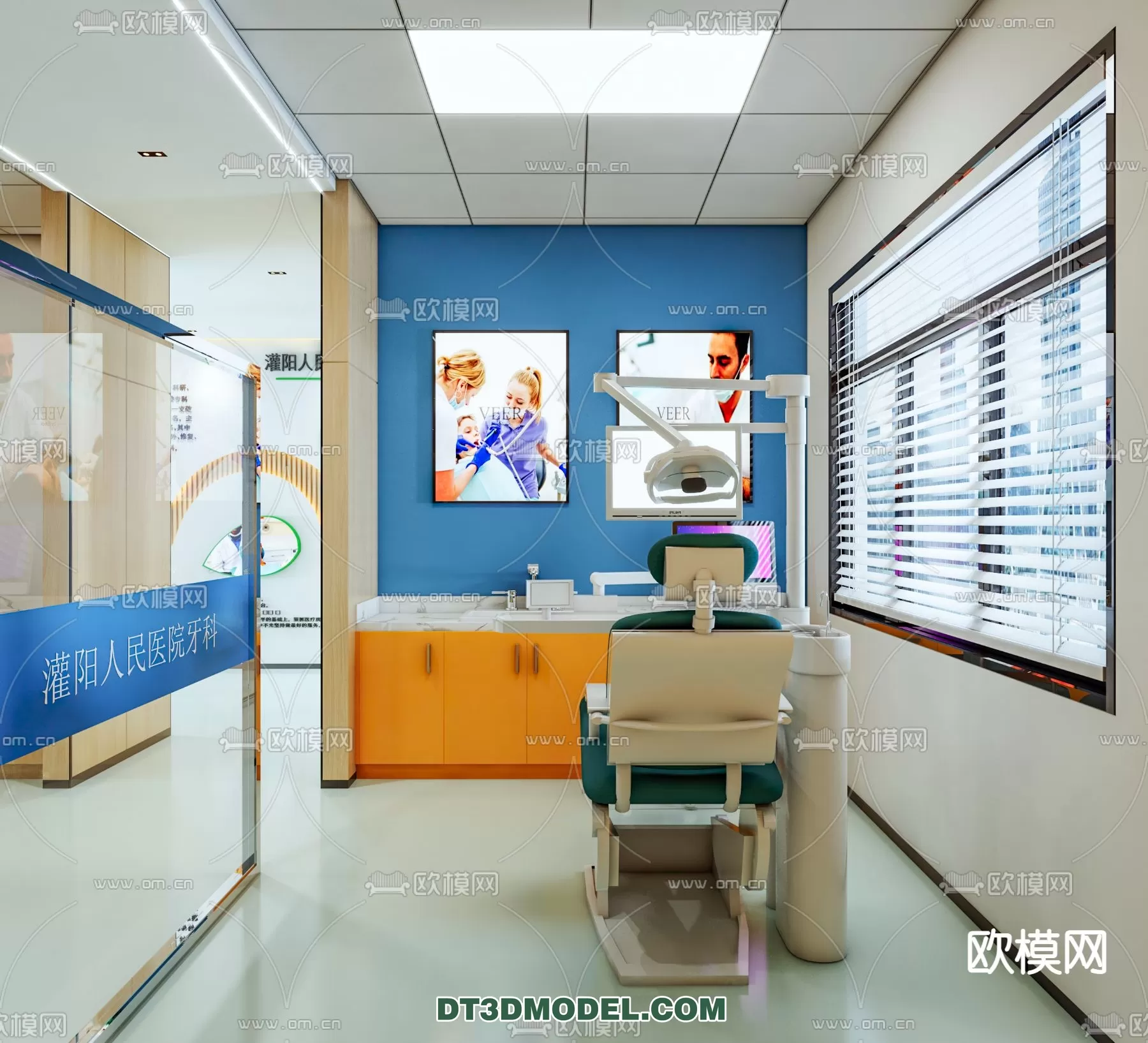 HOSPITAL 3D SCENES – MODERN – 0115