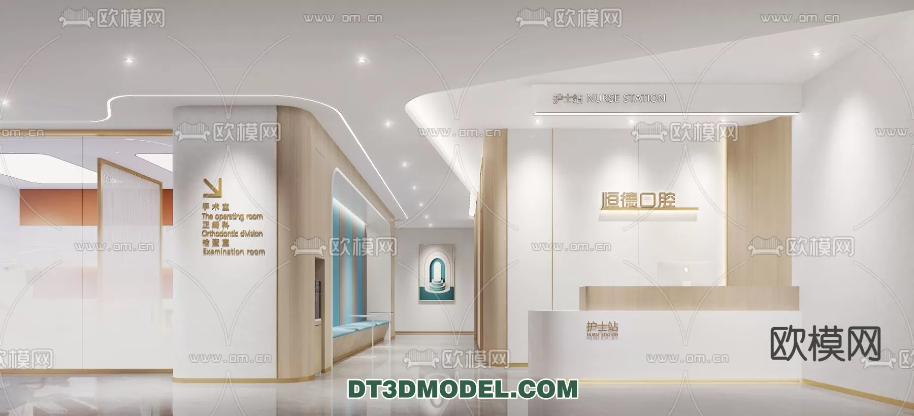 HOSPITAL 3D SCENES – MODERN – 0126