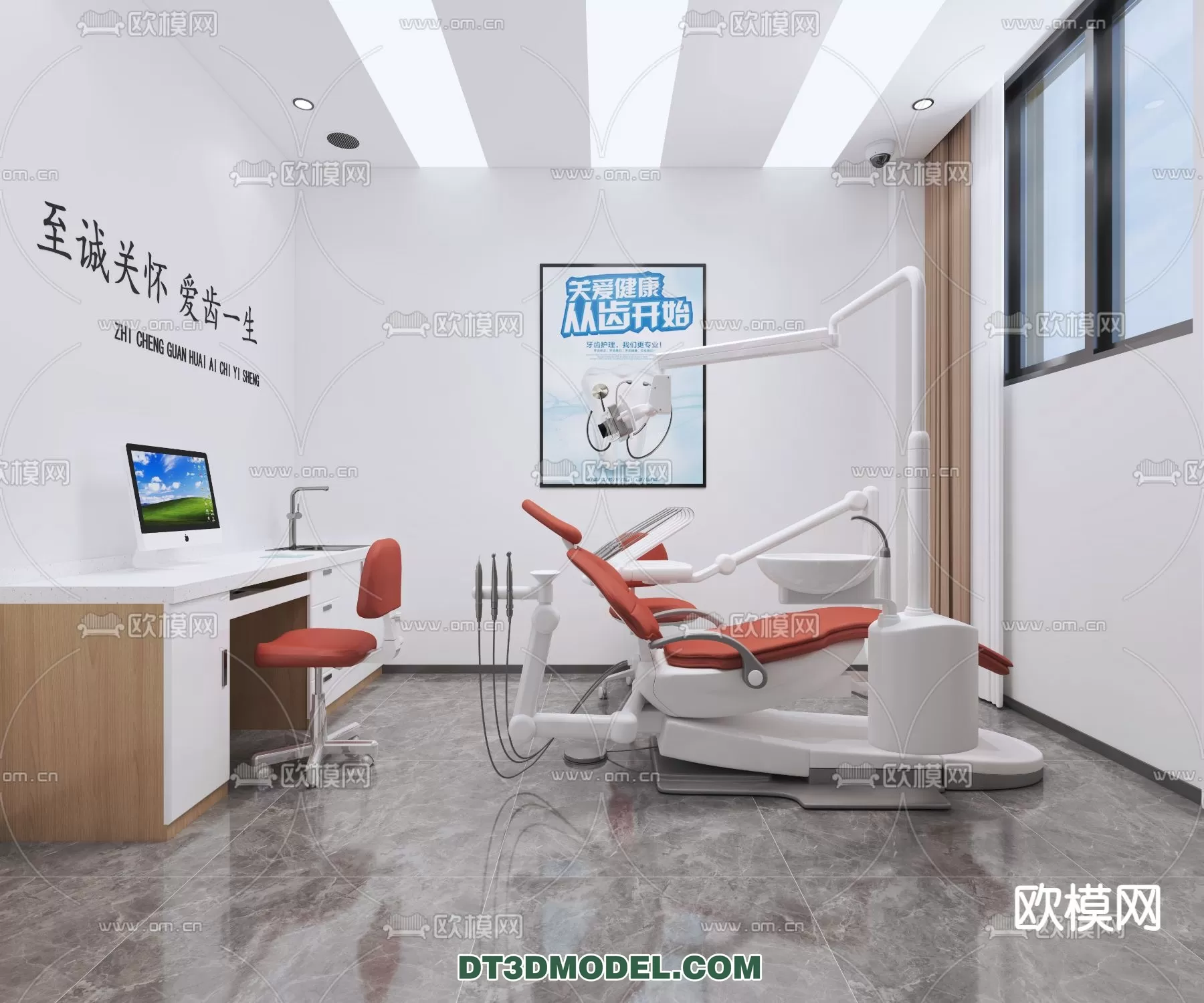 HOSPITAL 3D SCENES – MODERN – 0177
