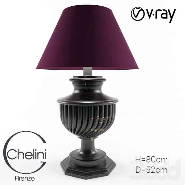 Chellini Арт. 2031 – 210257