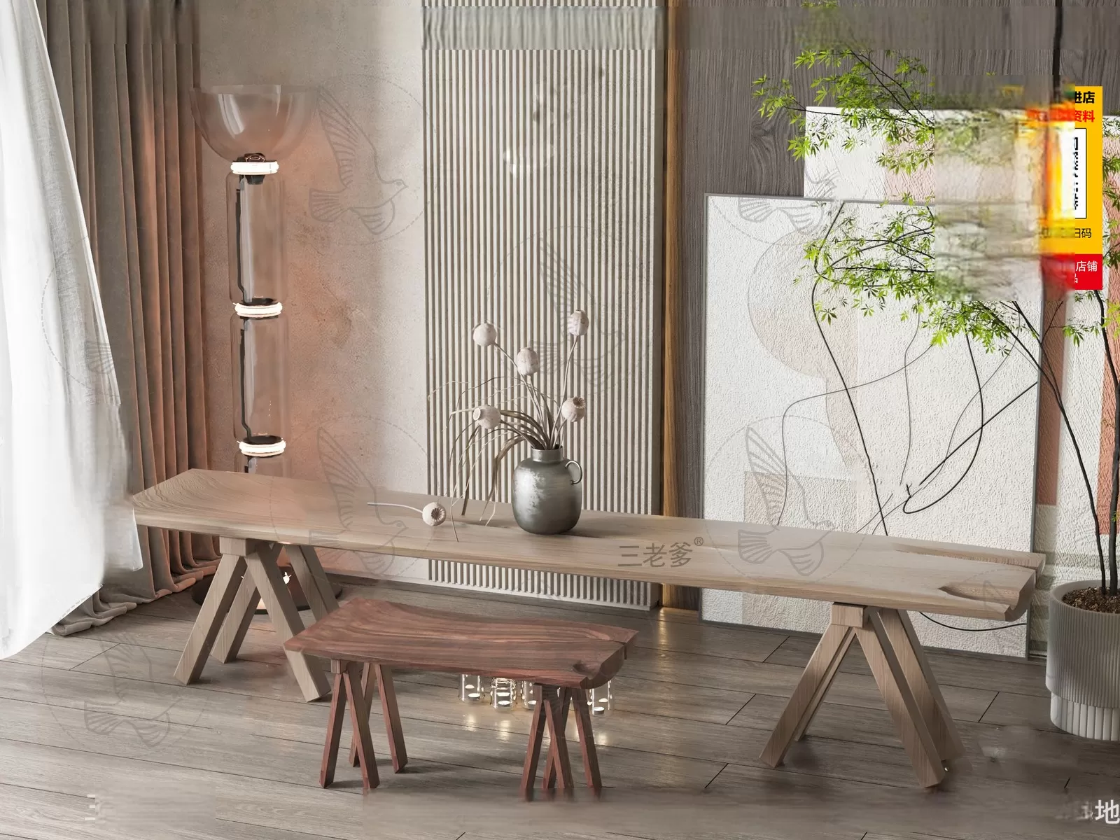 WOODEN – NATURAL – CHAIR 3D MODELS – 005