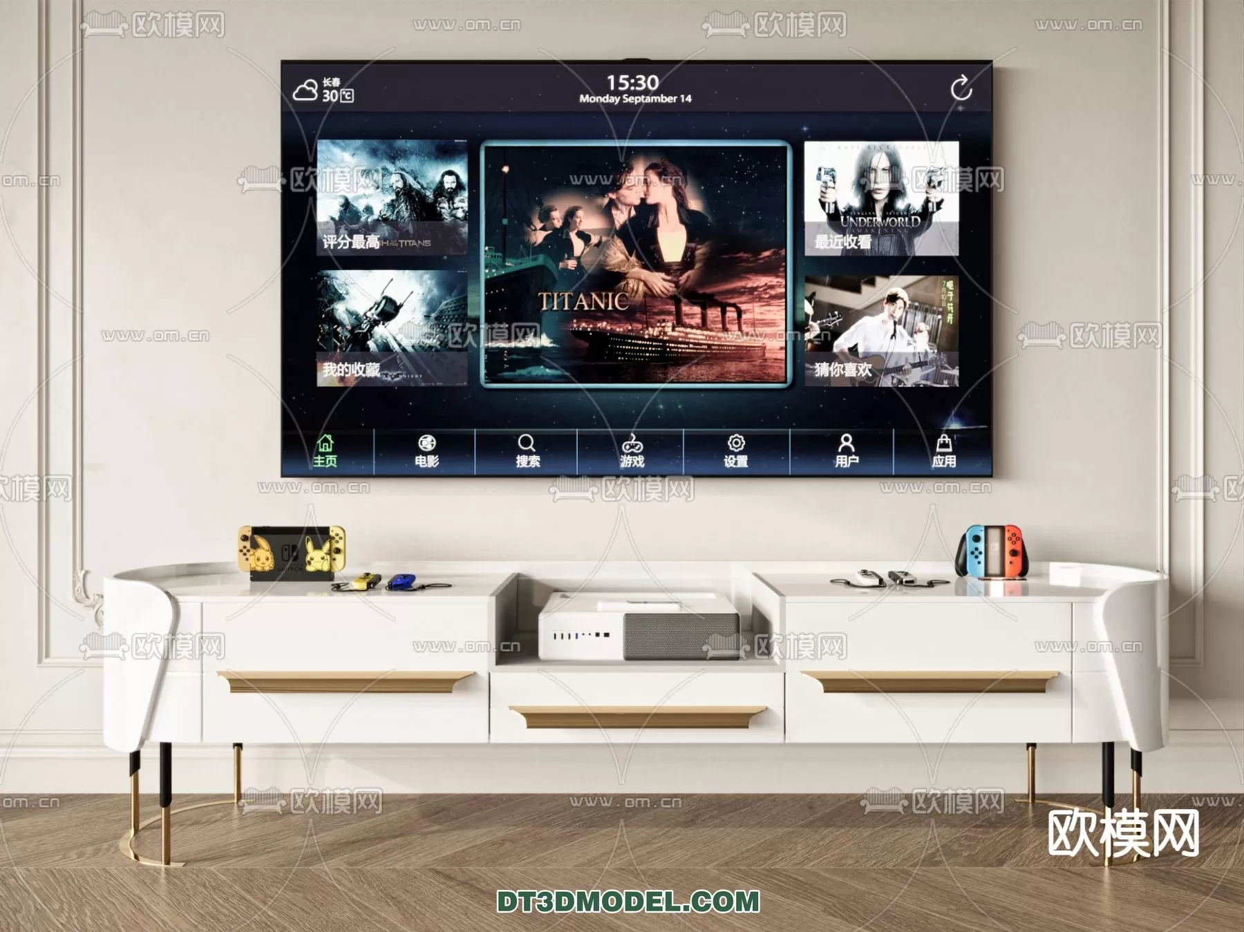 TV SHELF – 3DMODEL – MODERN – 032