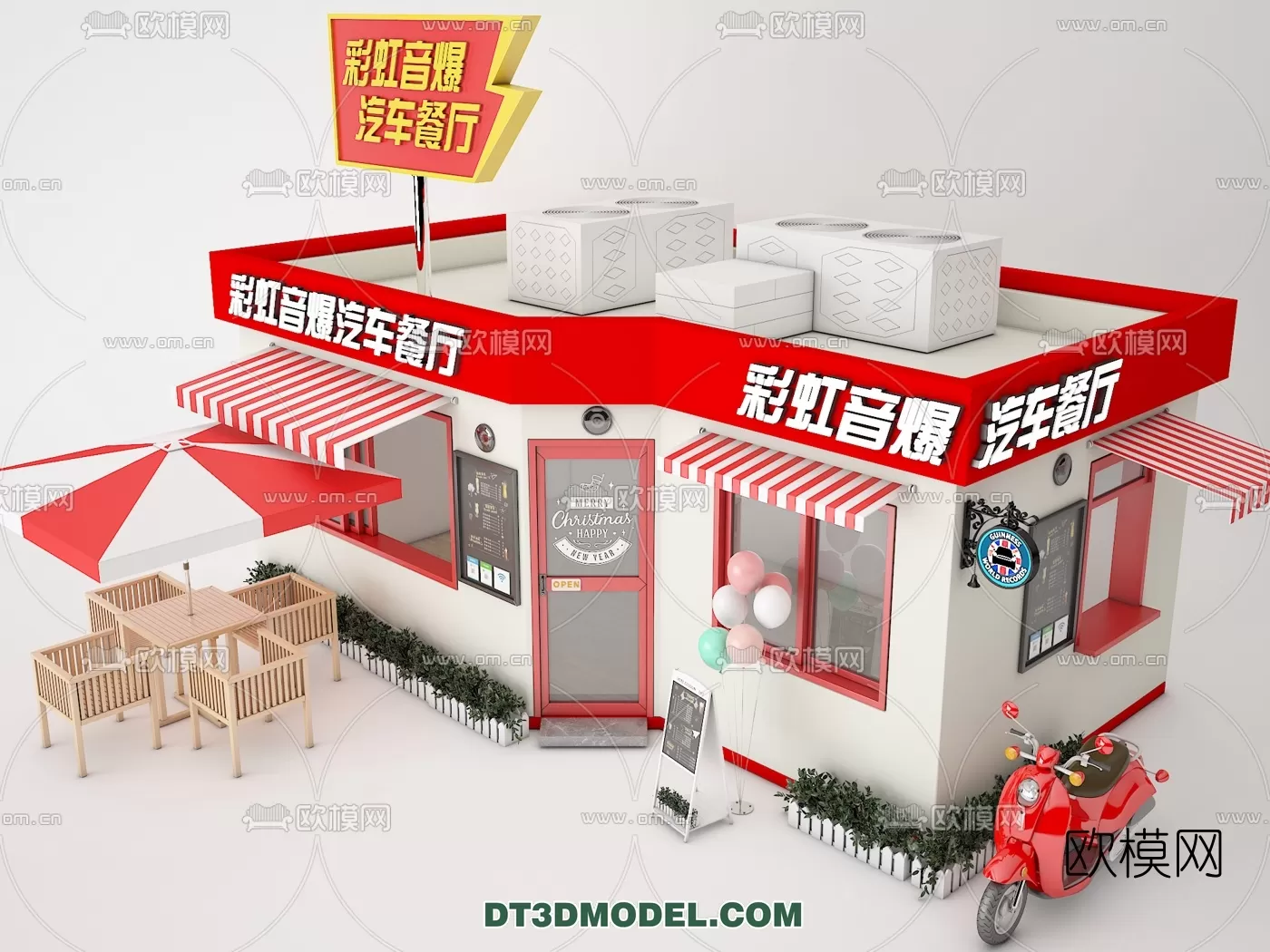 STREET VENDOR CART – 3D MODELS – 012