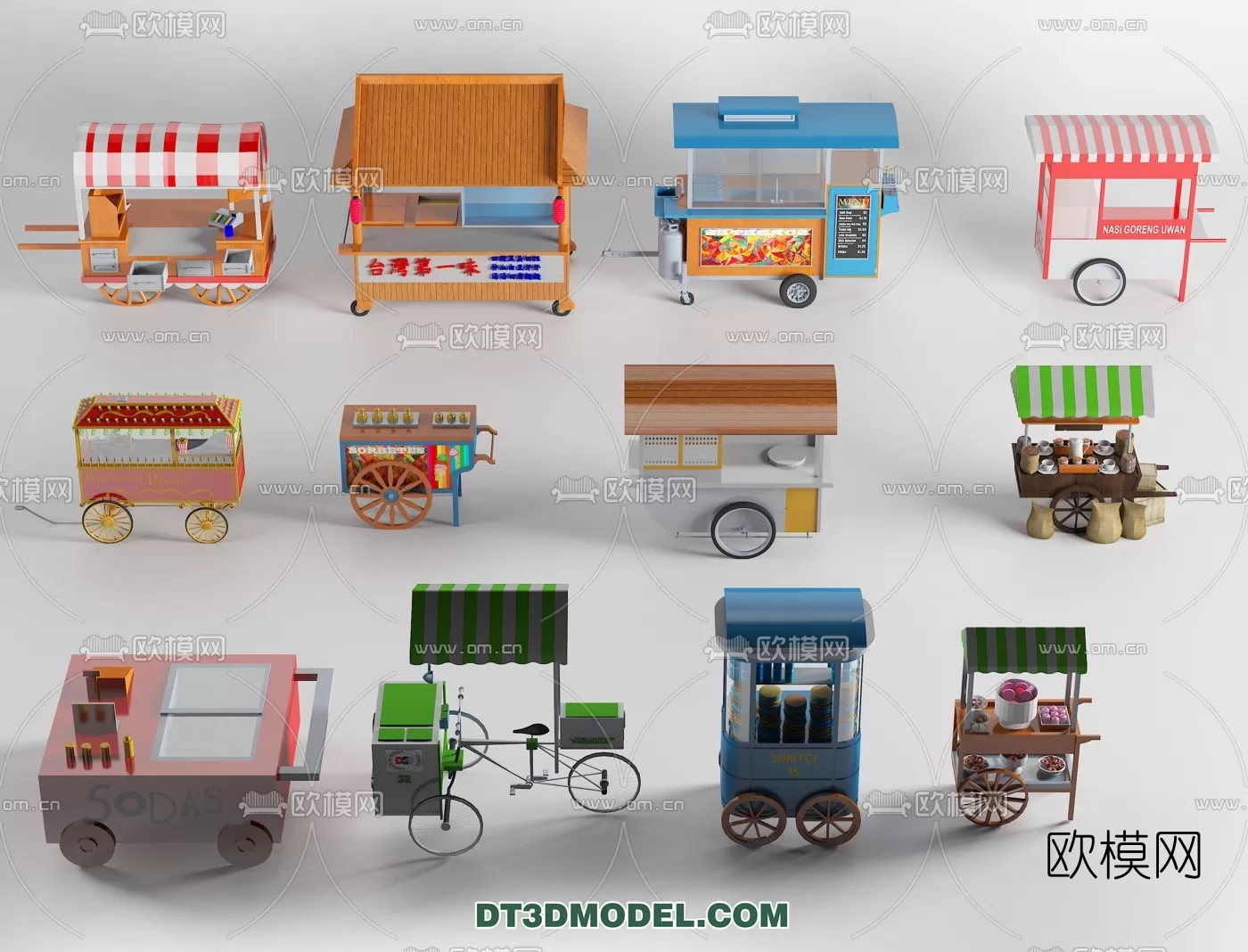 STREET VENDOR CART – 3D MODELS – 013