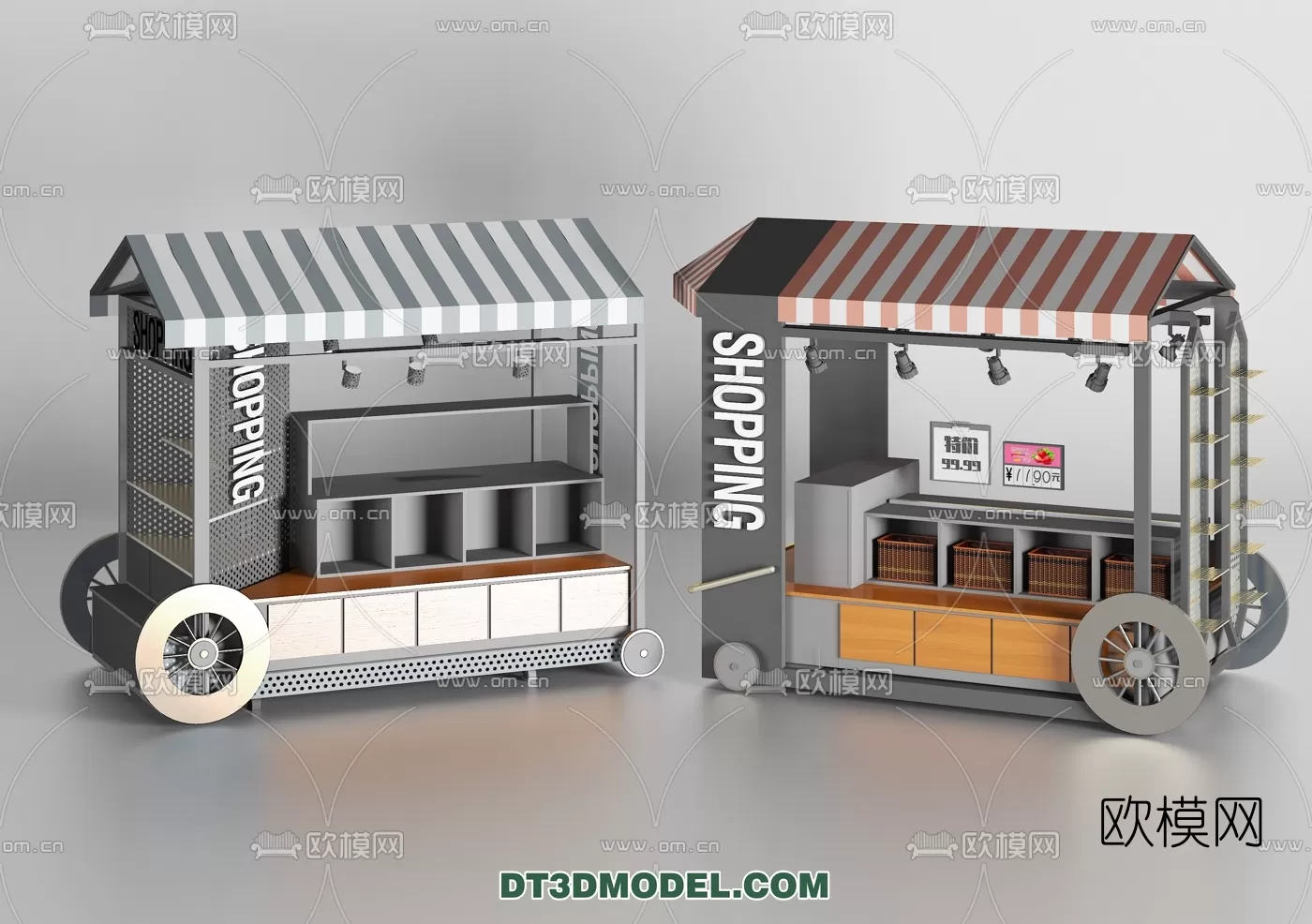STREET VENDOR CART – 3D MODELS – 014