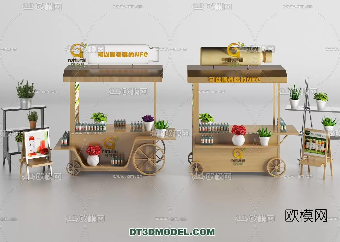 STREET VENDOR CART – 3D MODELS – 015