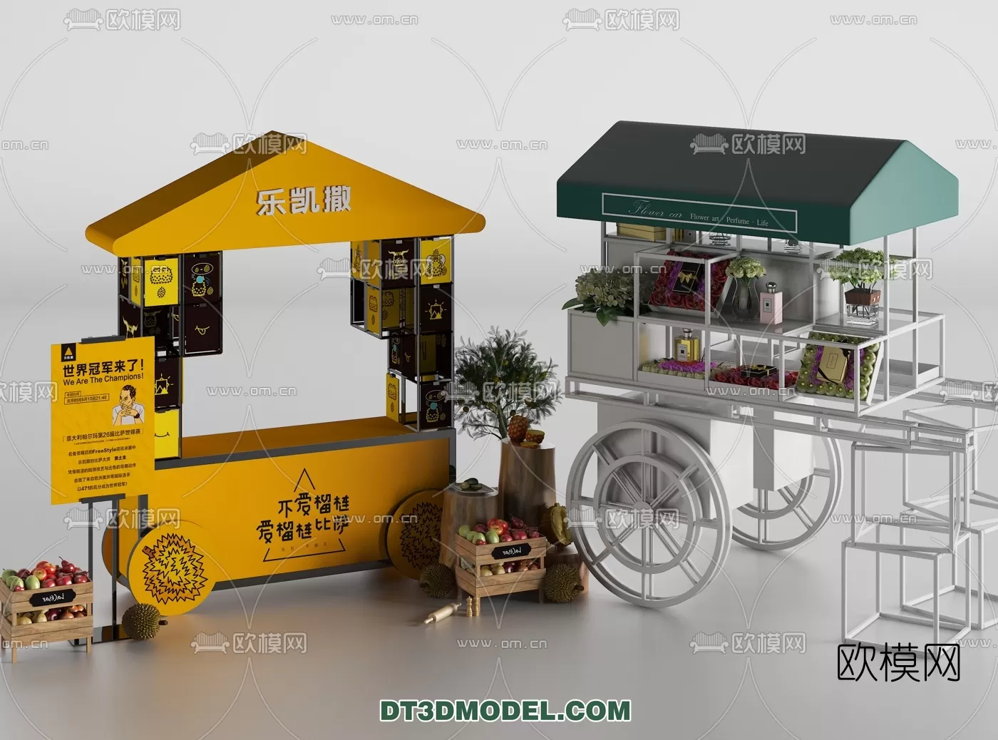 STREET VENDOR CART – 3D MODELS – 017