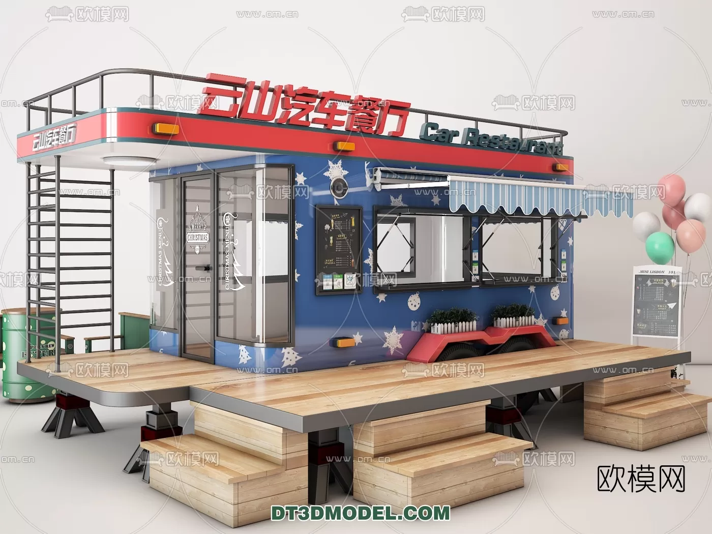 STREET VENDOR CART – 3D MODELS – 022