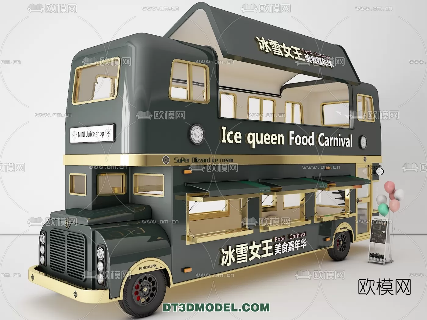 STREET VENDOR CART – 3D MODELS – 030