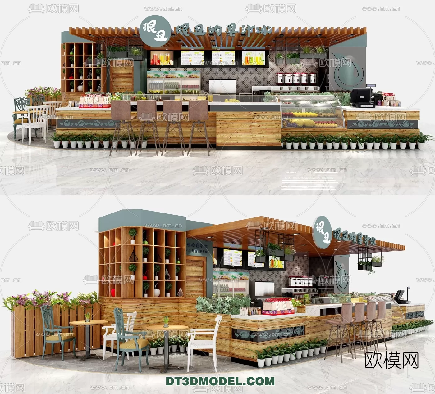 STREET VENDOR CART – 3D MODELS – 032