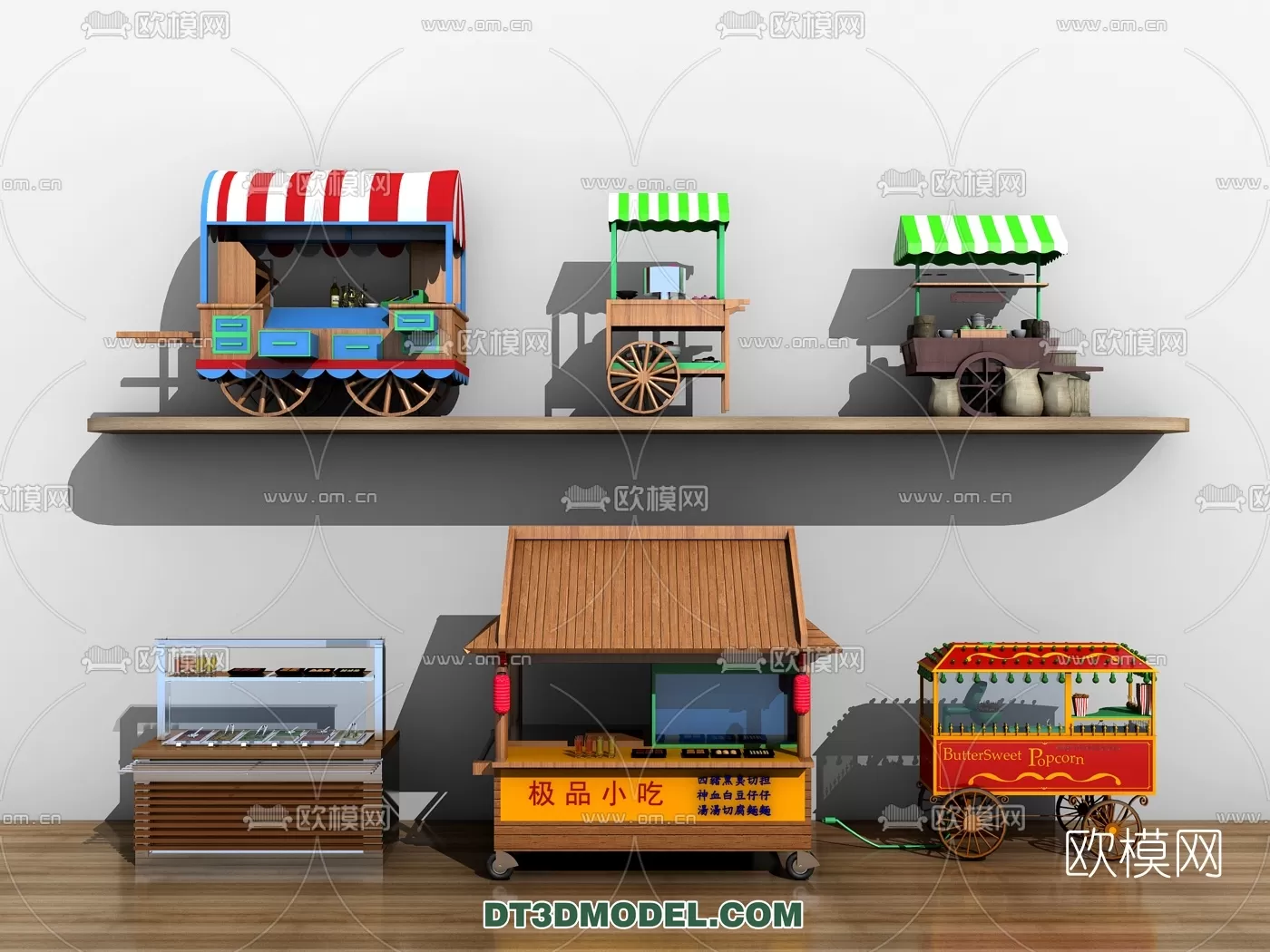 STREET VENDOR CART – 3D MODELS – 035