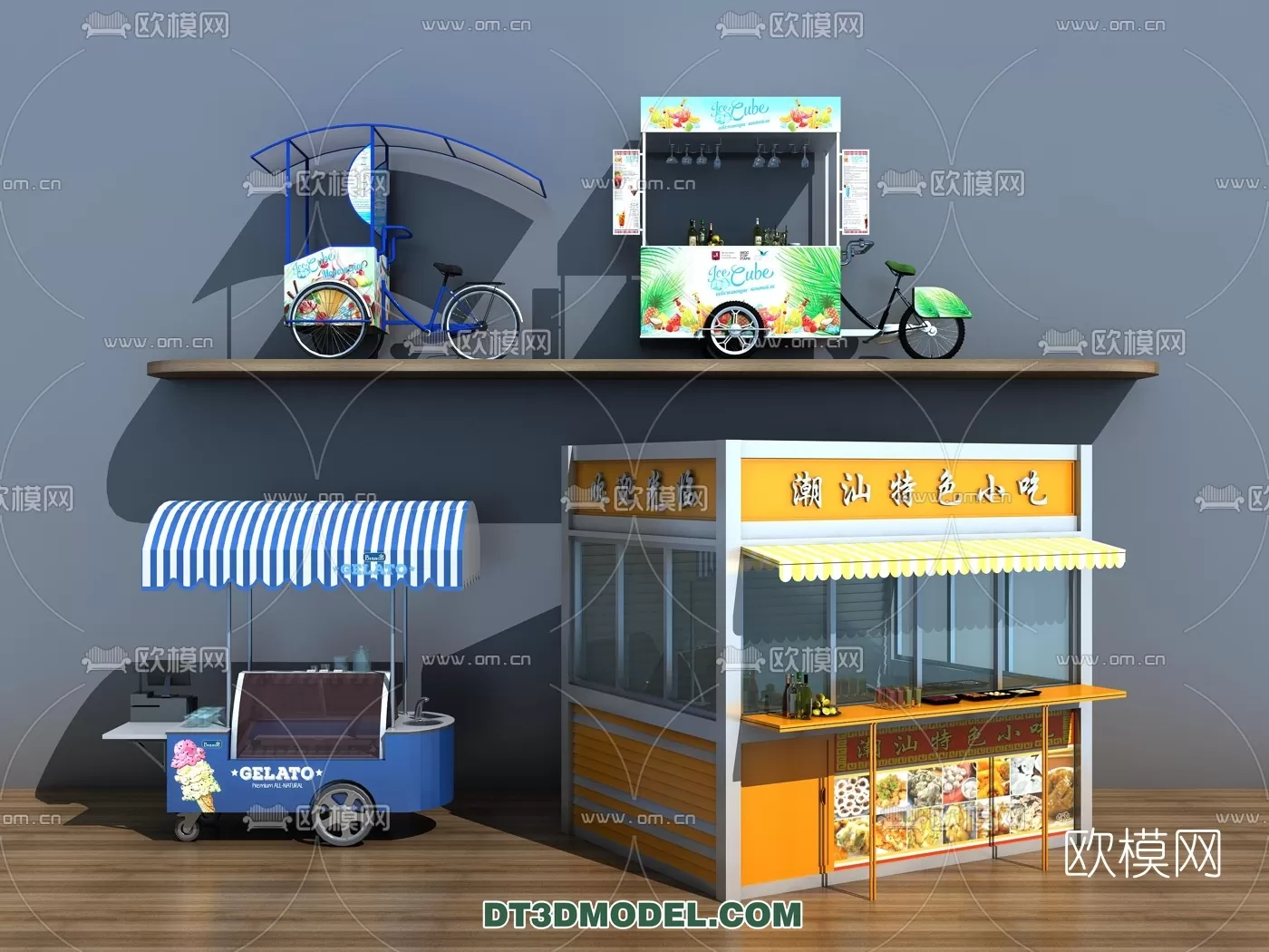 STREET VENDOR CART – 3D MODELS – 036