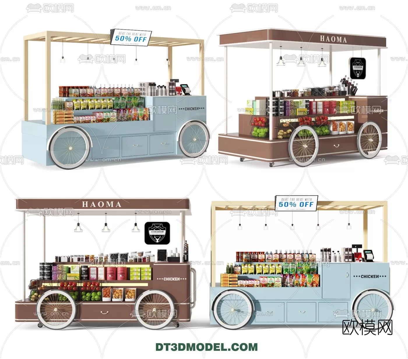 STREET VENDOR CART – 3D MODELS – 039