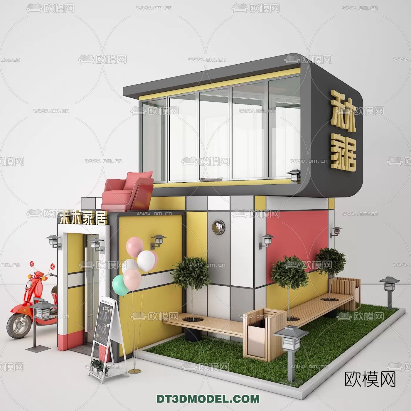 STREET VENDOR CART – 3D MODELS – 042