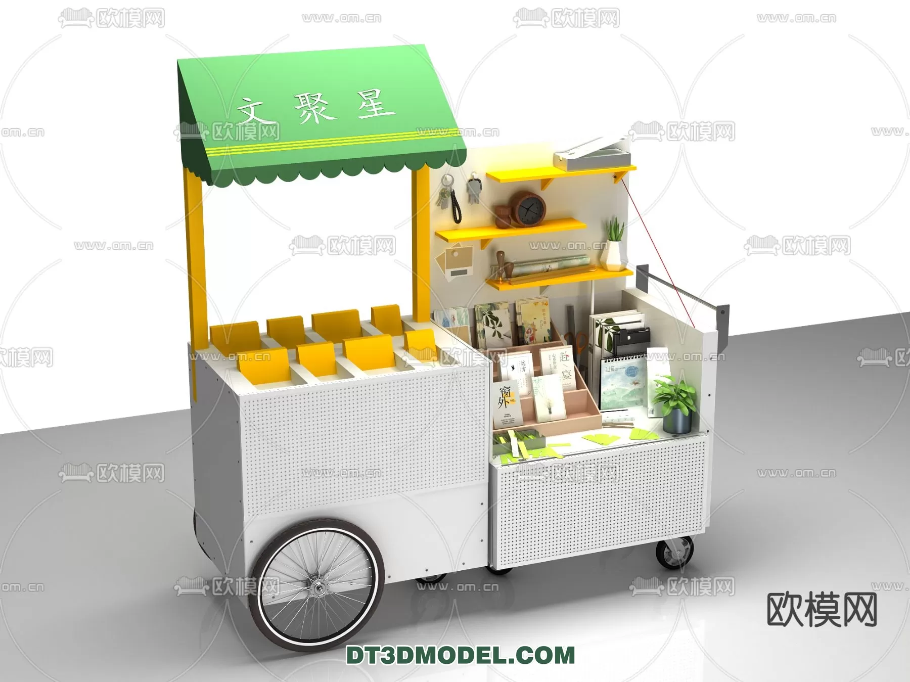 STREET VENDOR CART – 3D MODELS – 064