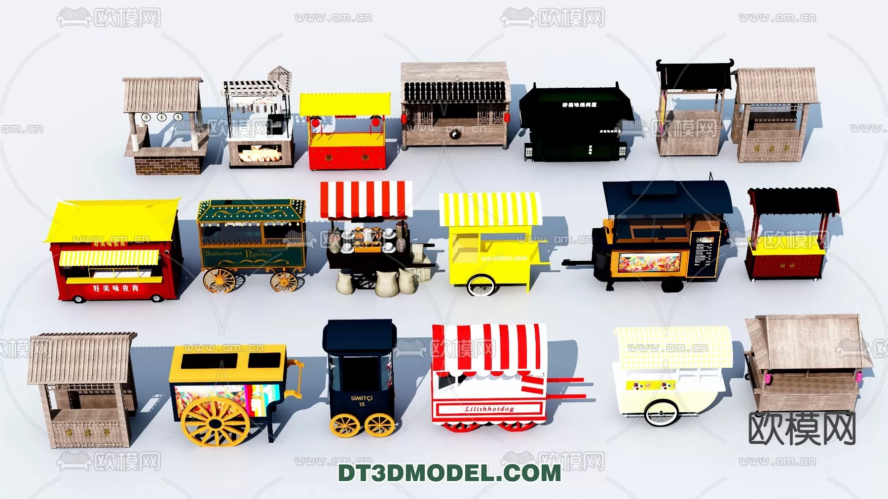 STREET VENDOR CART – 3D MODELS – 065