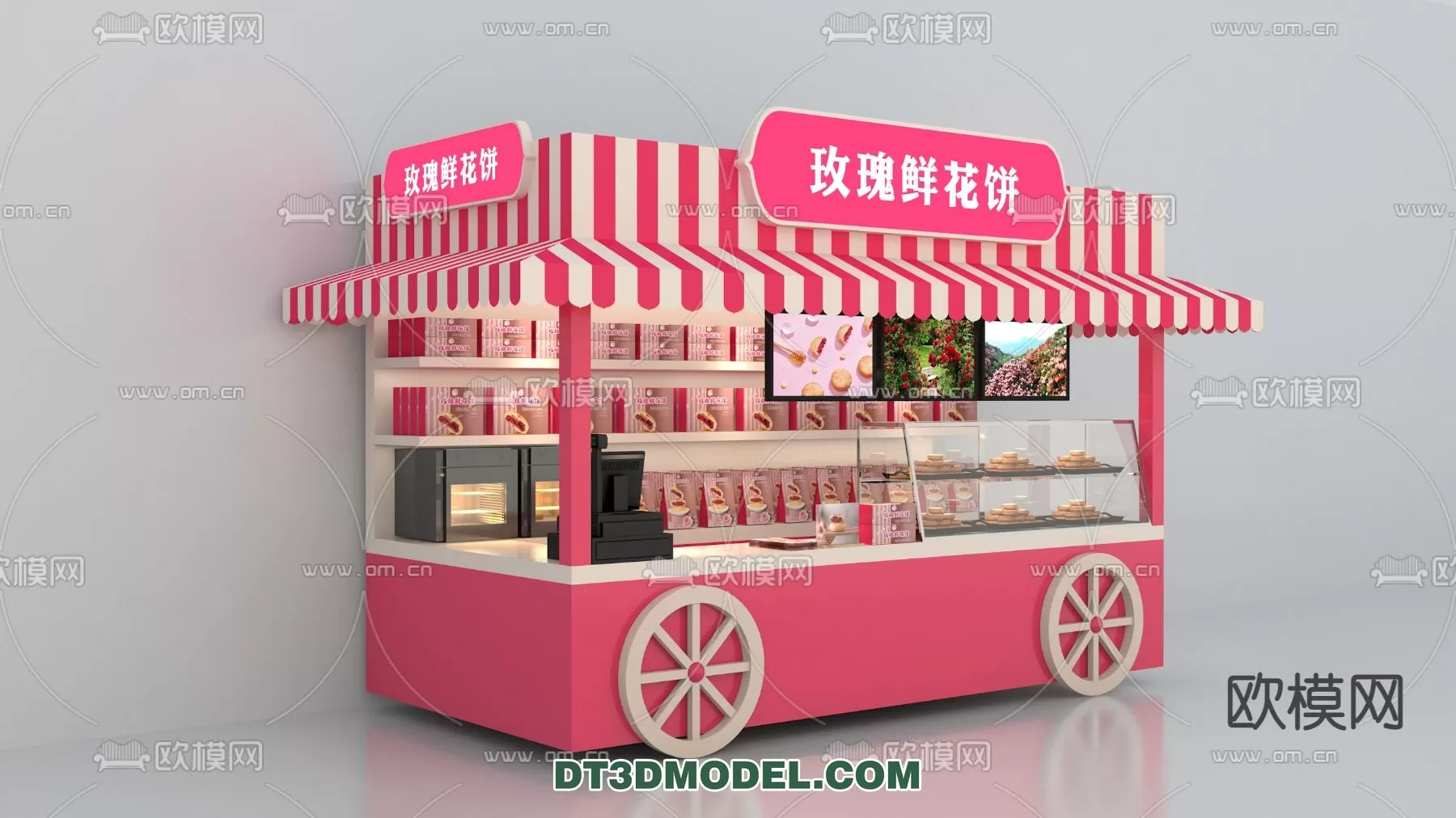 STREET VENDOR CART – 3D MODELS – 068