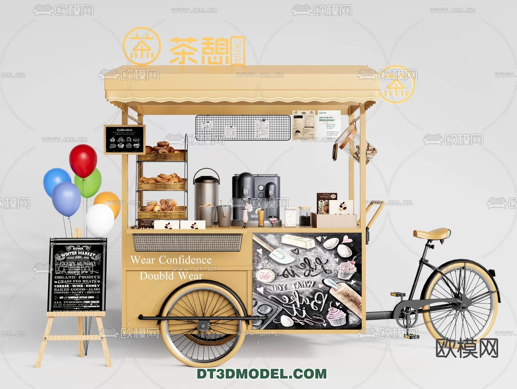 STREET VENDOR CART – 3D MODELS – 069