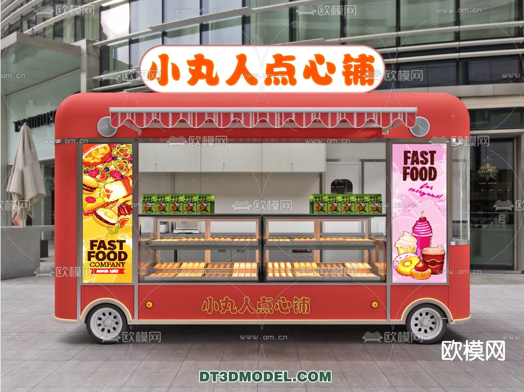 STREET VENDOR CART – 3D MODELS – 073