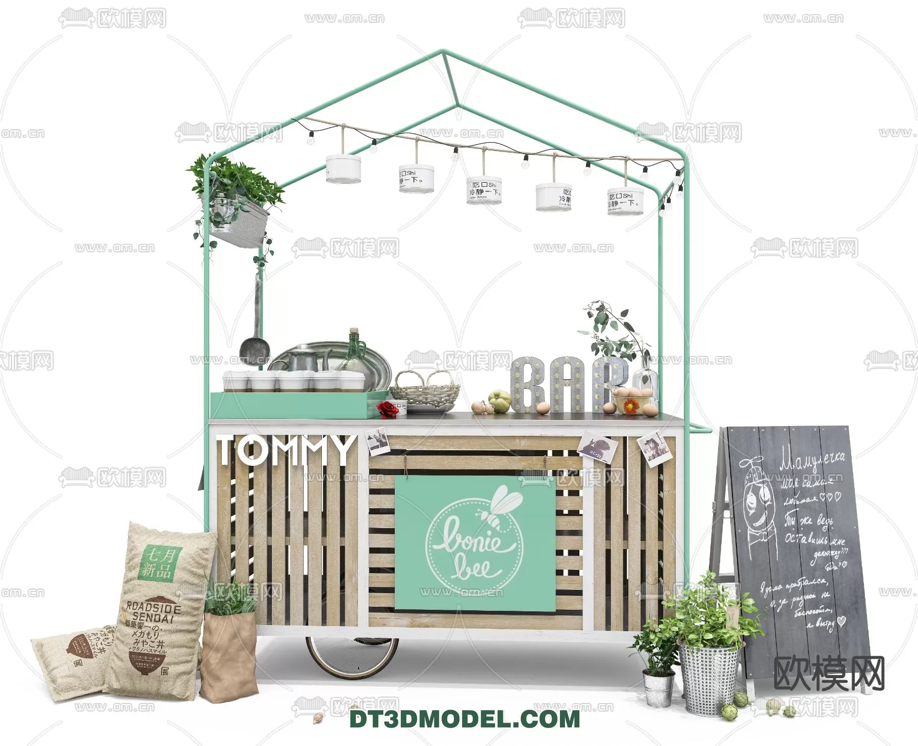 STREET VENDOR CART – 3D MODELS – 076