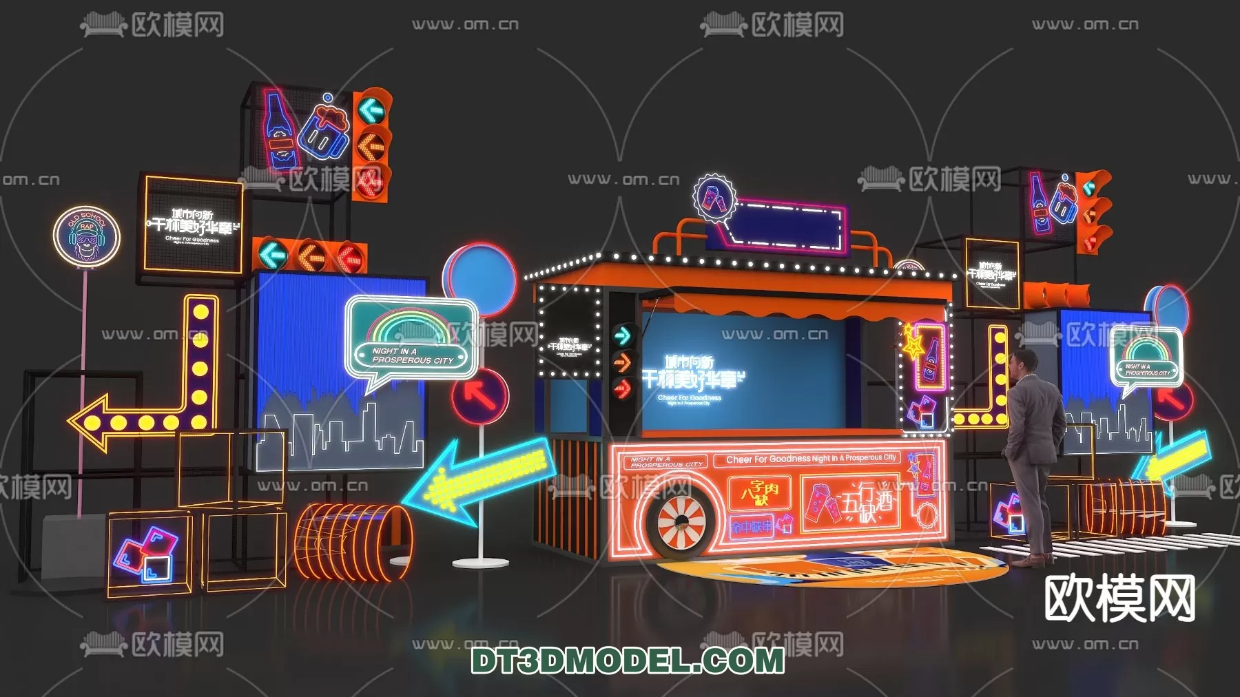 STREET VENDOR CART – 3D MODELS – 104