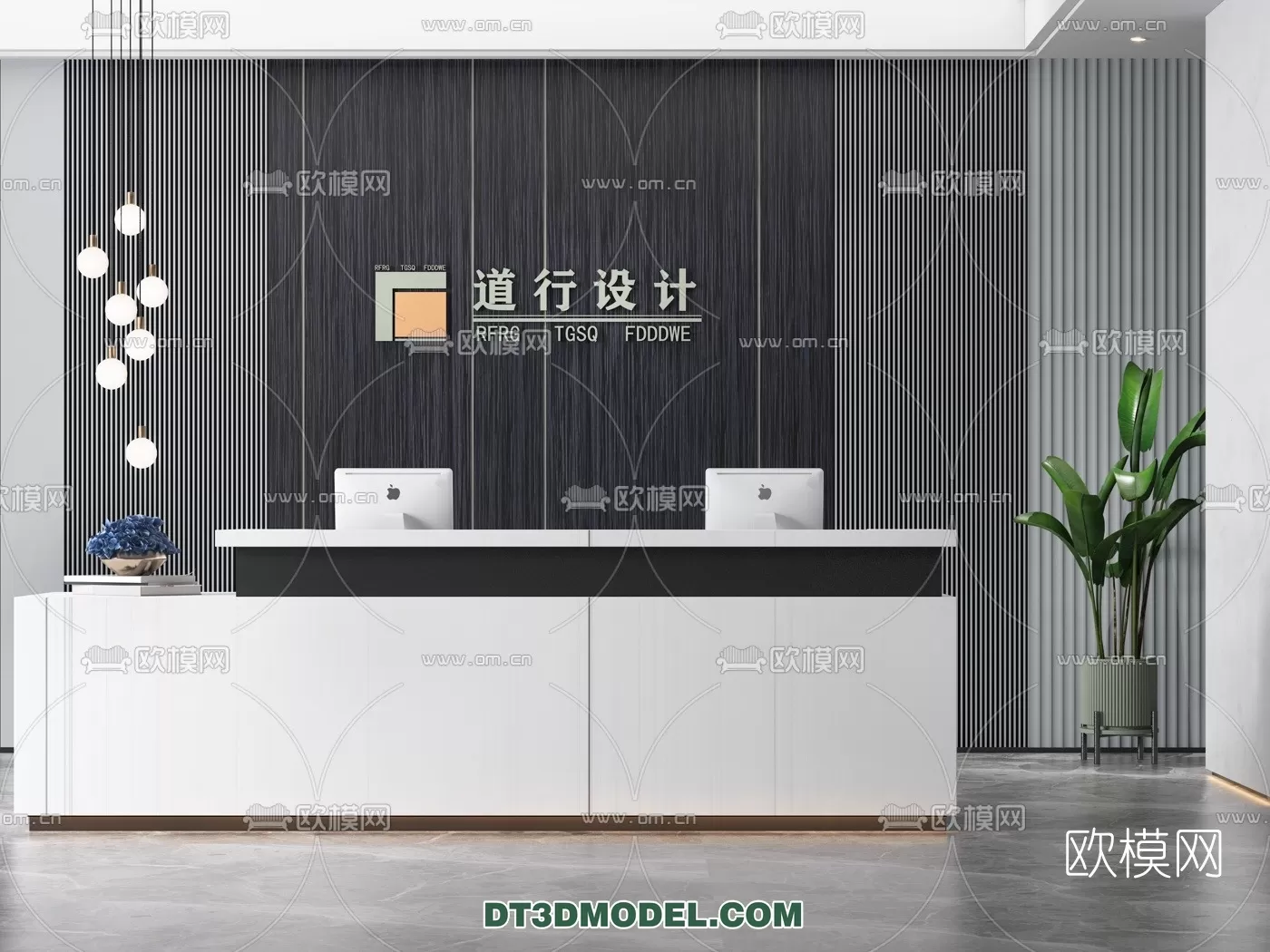 RECEPTION 3D MODEL – MODERN STYLE – 002