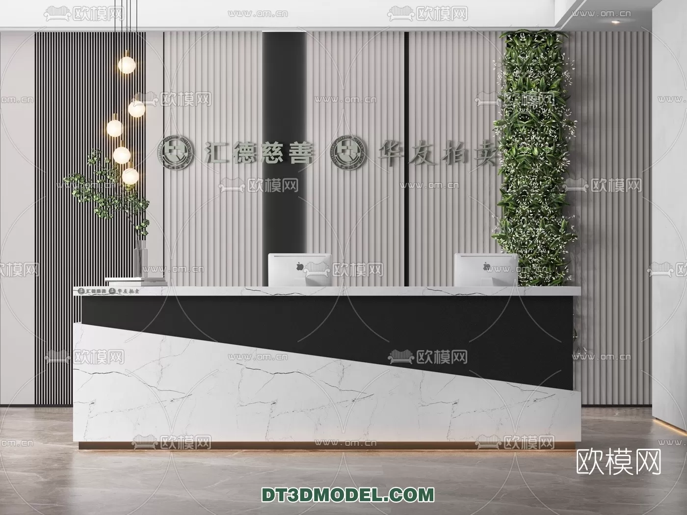 RECEPTION 3D MODEL – MODERN STYLE – 003