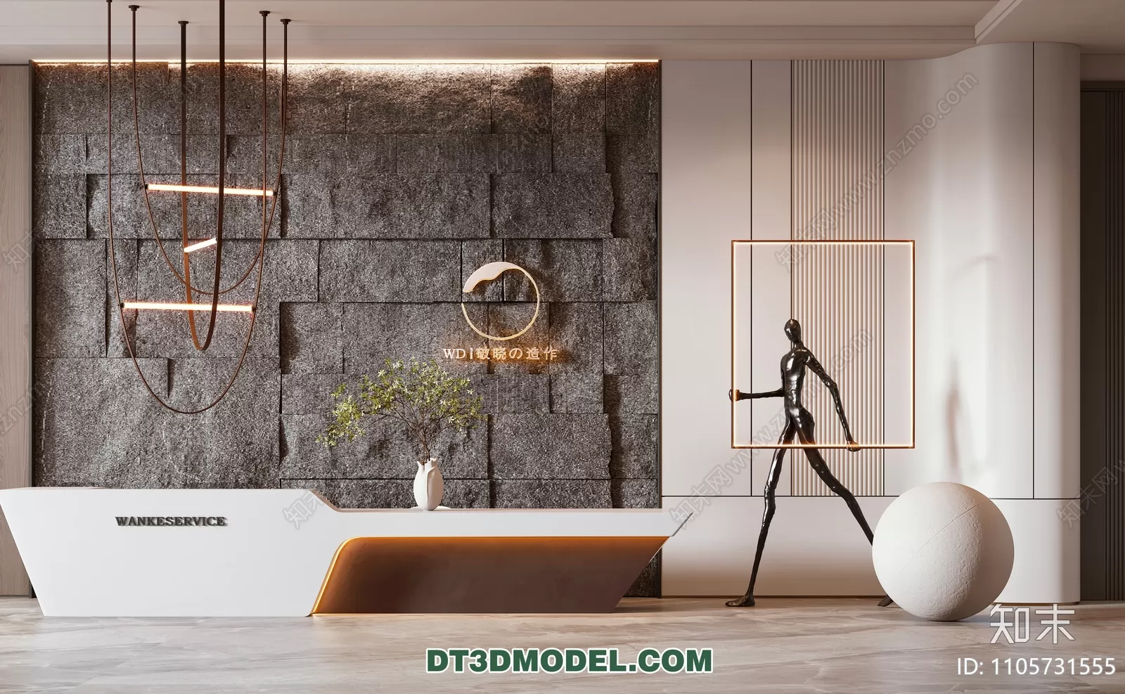 RECEPTION 3D MODEL – MODERN STYLE – 011