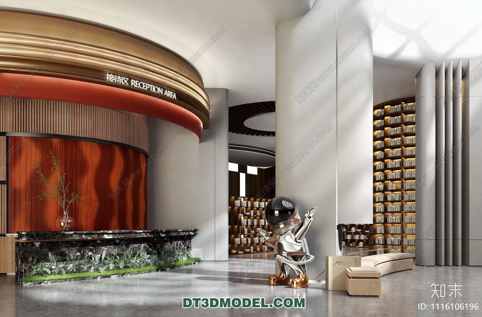 RECEPTION 3D MODEL – MODERN STYLE – 014