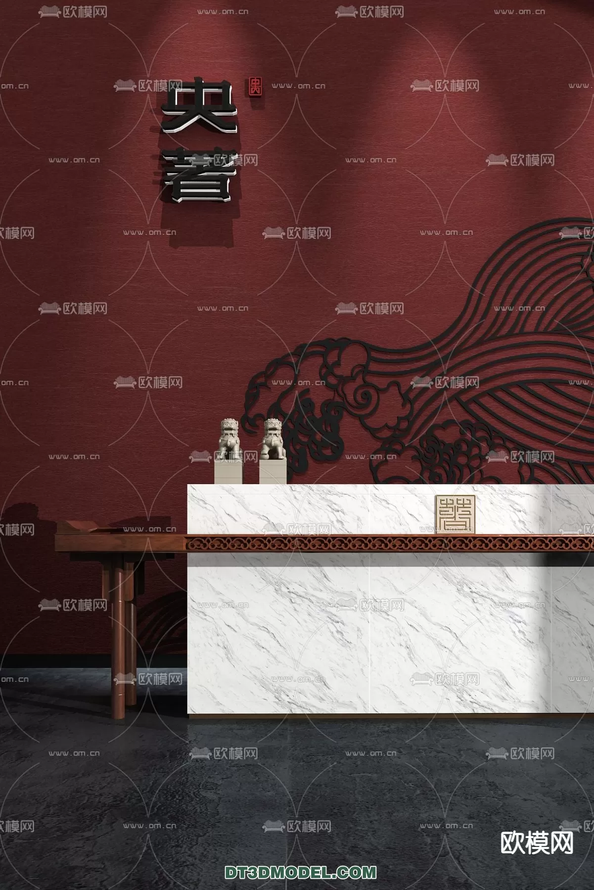 RECEPTION 3D MODEL – MODERN STYLE – 016