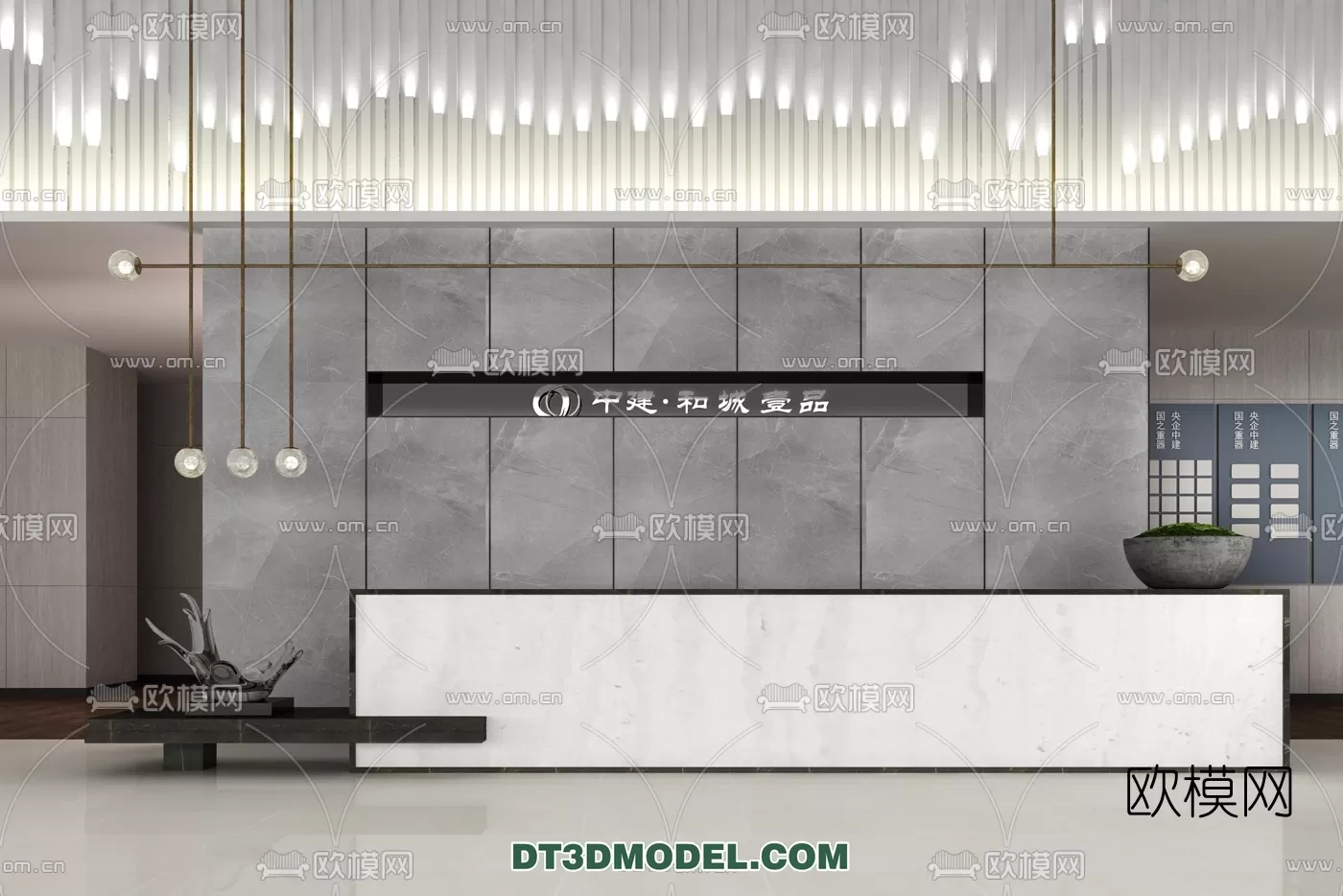 RECEPTION 3D MODEL – MODERN STYLE – 026