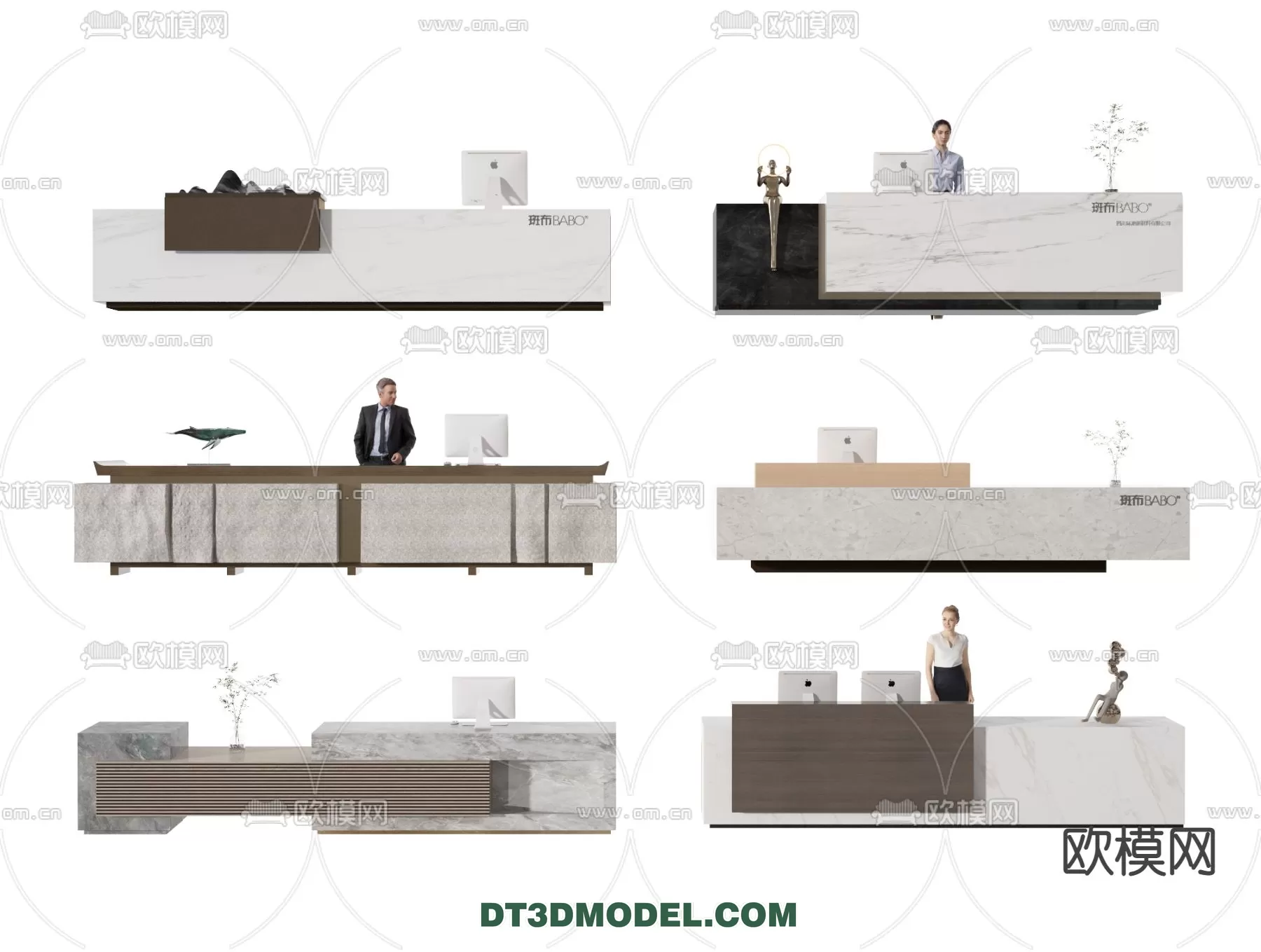 RECEPTION 3D MODEL – MODERN STYLE – 050