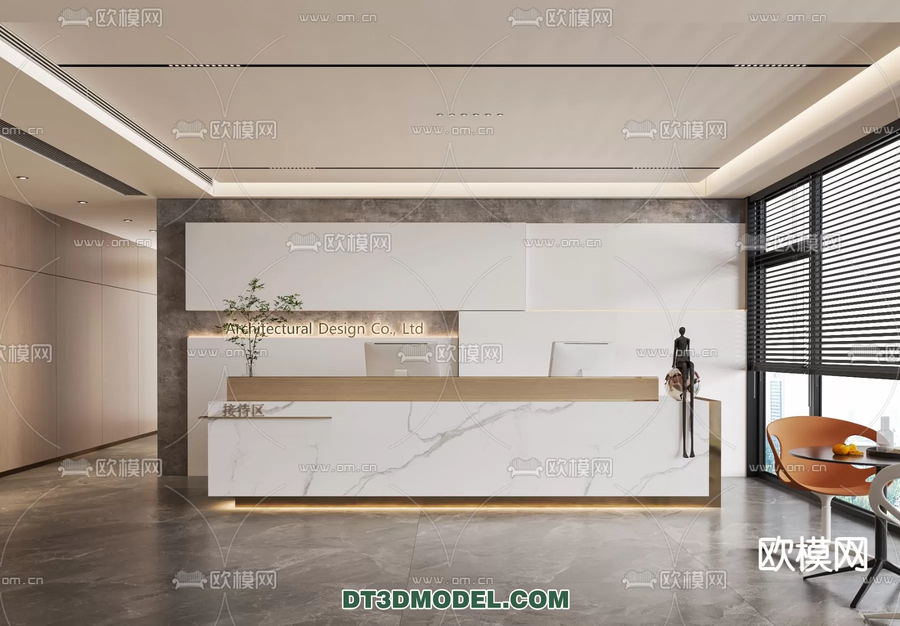RECEPTION 3D MODEL – MODERN STYLE – 064