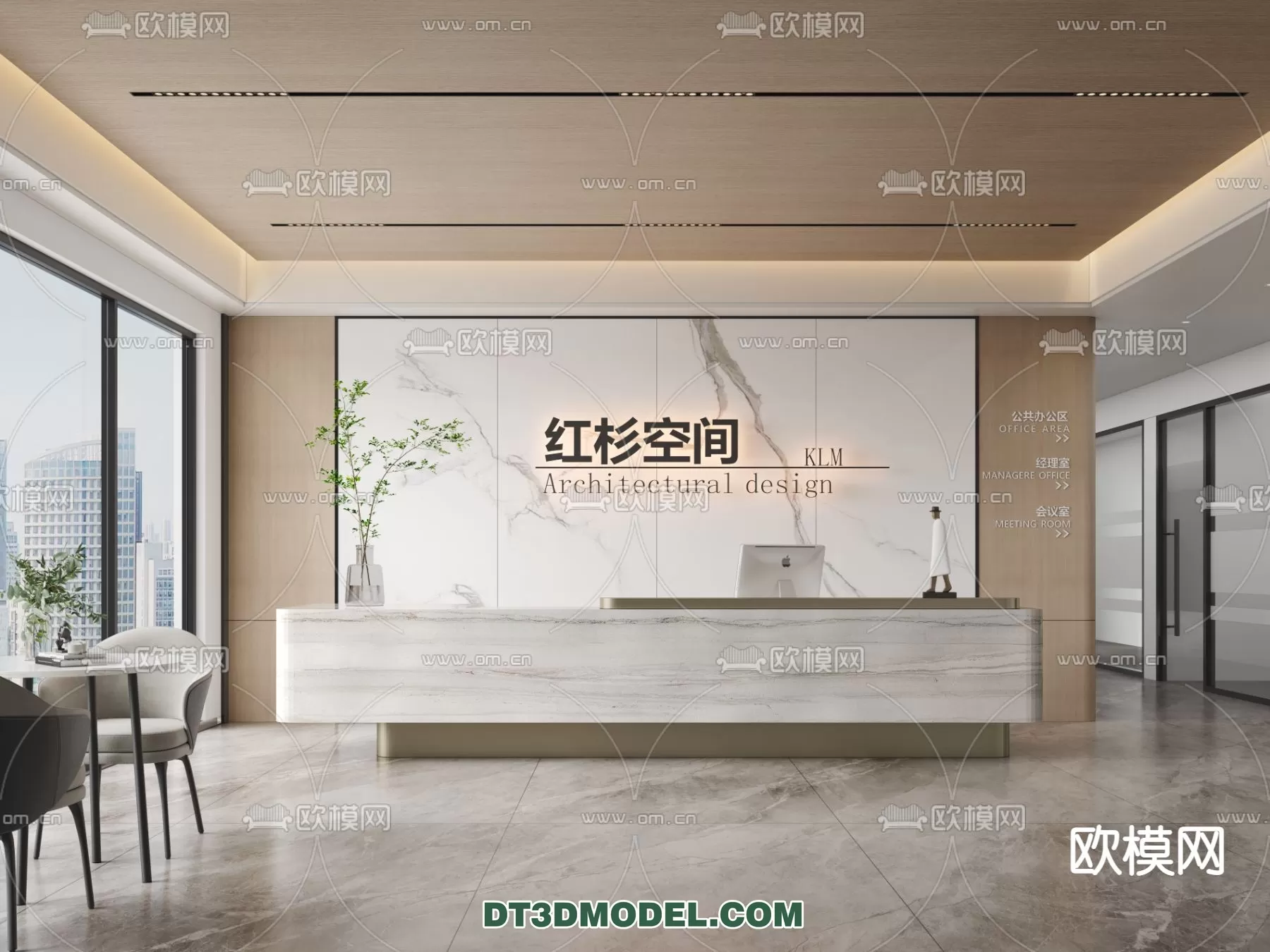 RECEPTION 3D MODEL – MODERN STYLE – 067