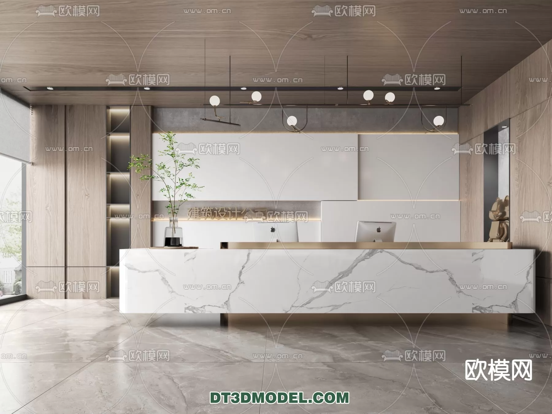 RECEPTION 3D MODEL – MODERN STYLE – 074