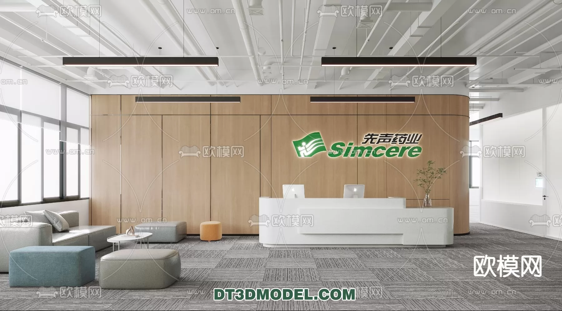 RECEPTION 3D MODEL – MODERN STYLE – 078