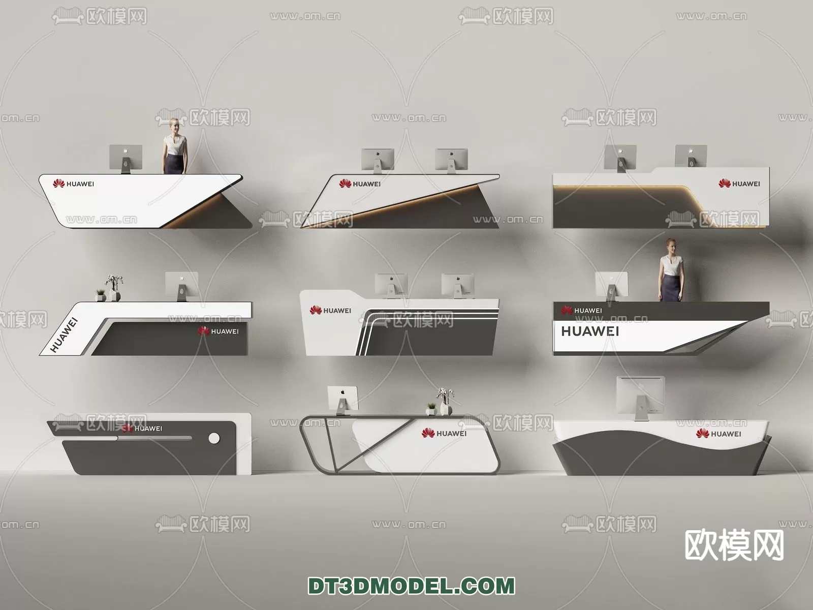 RECEPTION 3D MODEL – MODERN STYLE – 131