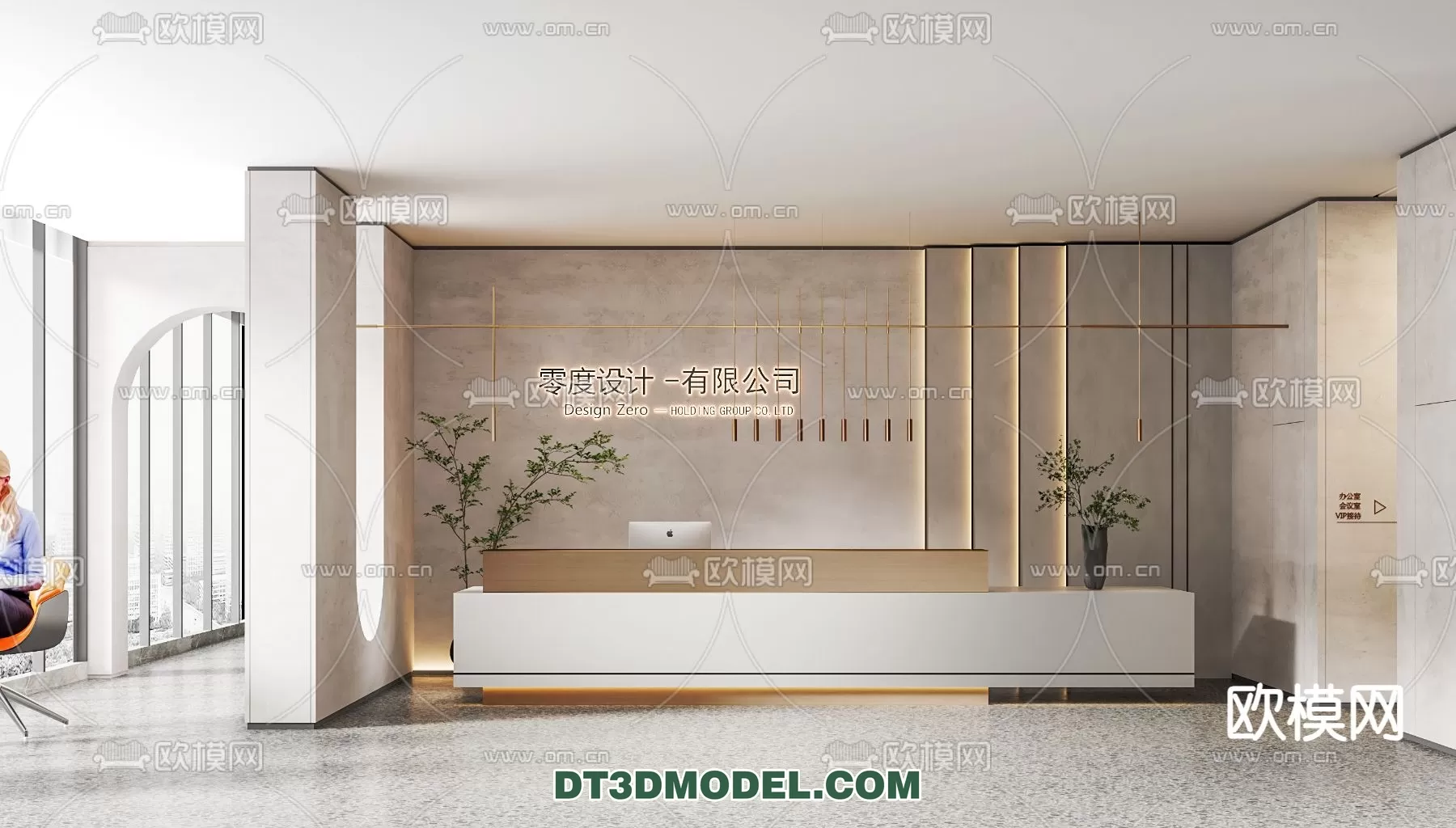 RECEPTION 3D MODEL – MODERN STYLE – 135
