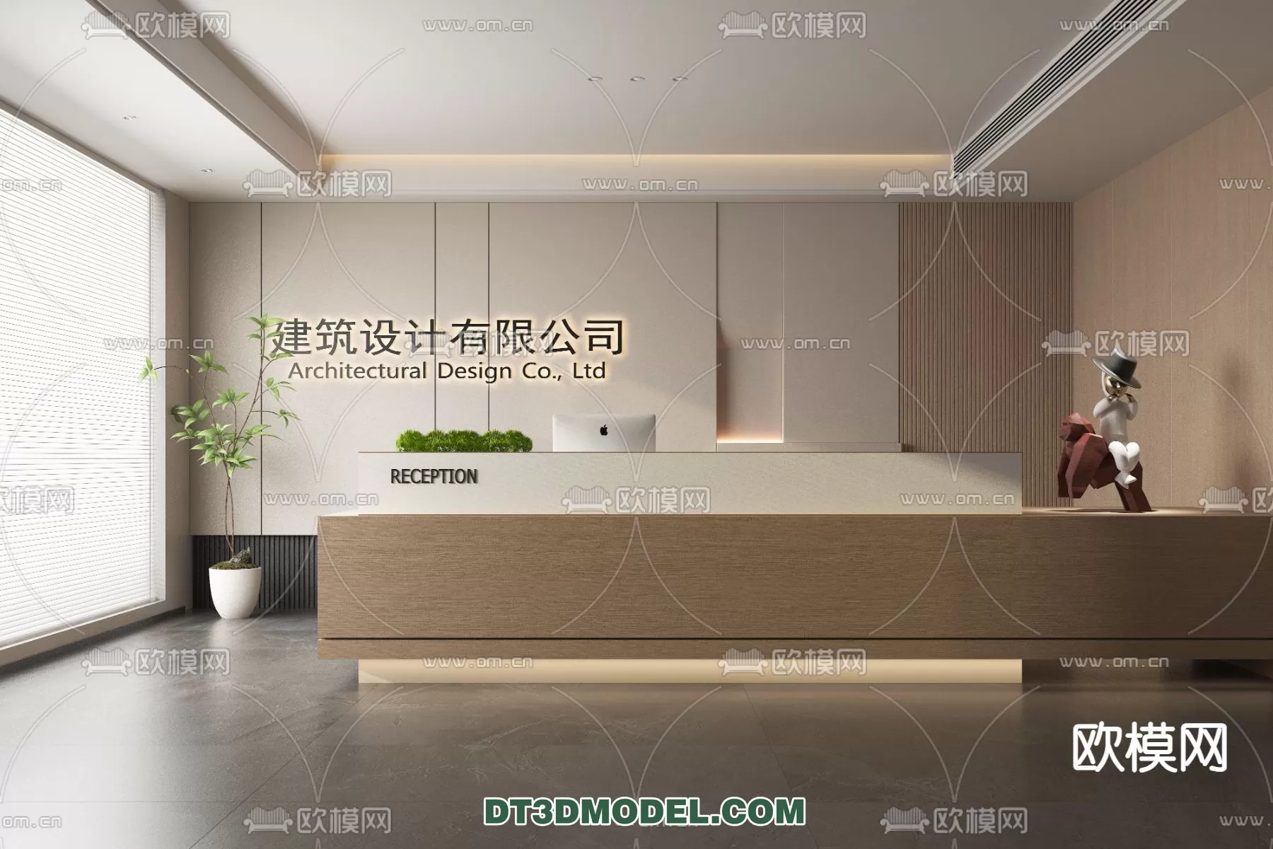 RECEPTION 3D MODEL – MODERN STYLE – 143