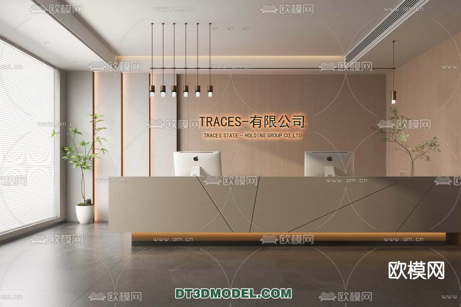 RECEPTION 3D MODEL – MODERN STYLE – 144