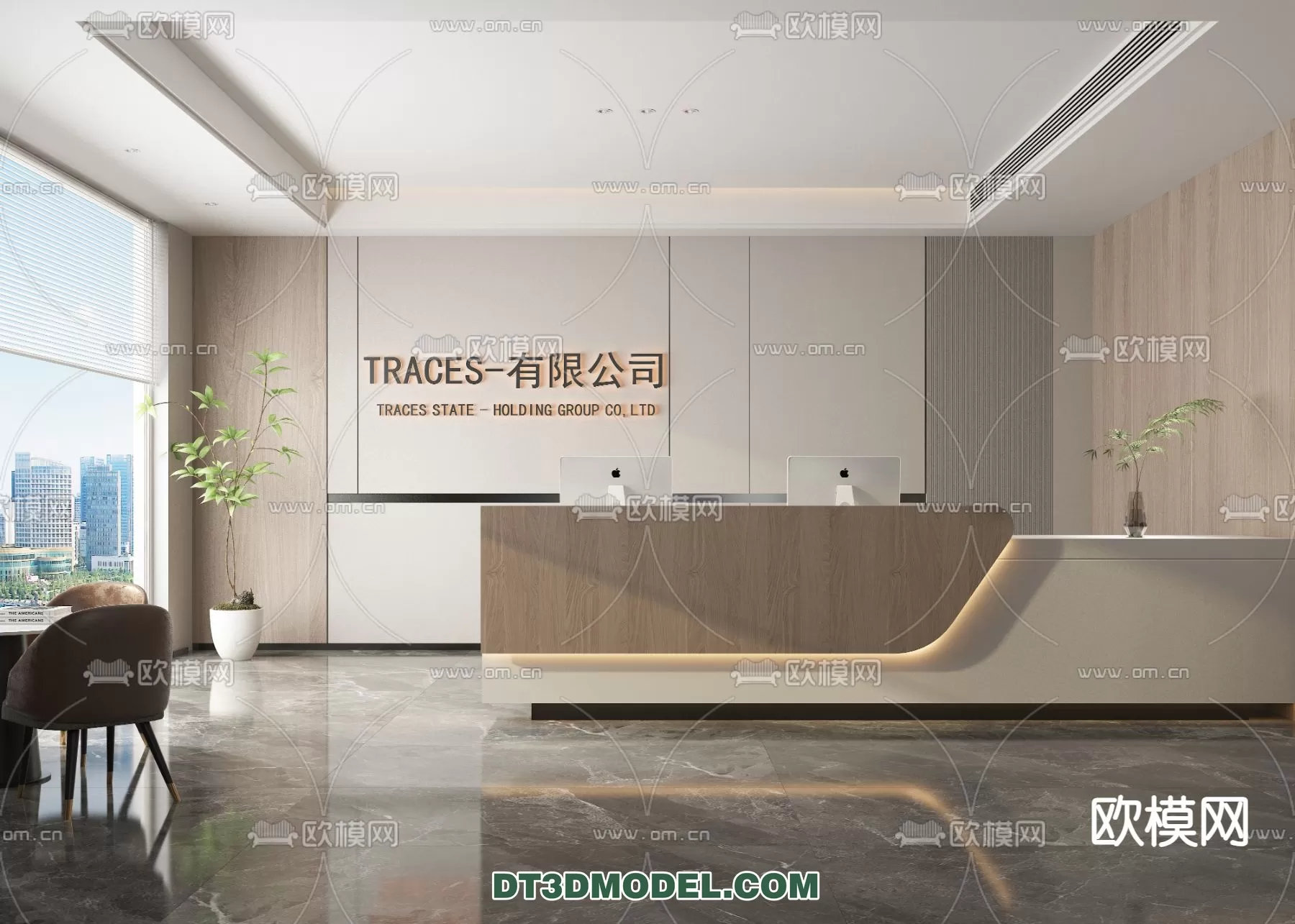 RECEPTION 3D MODEL – MODERN STYLE – 146