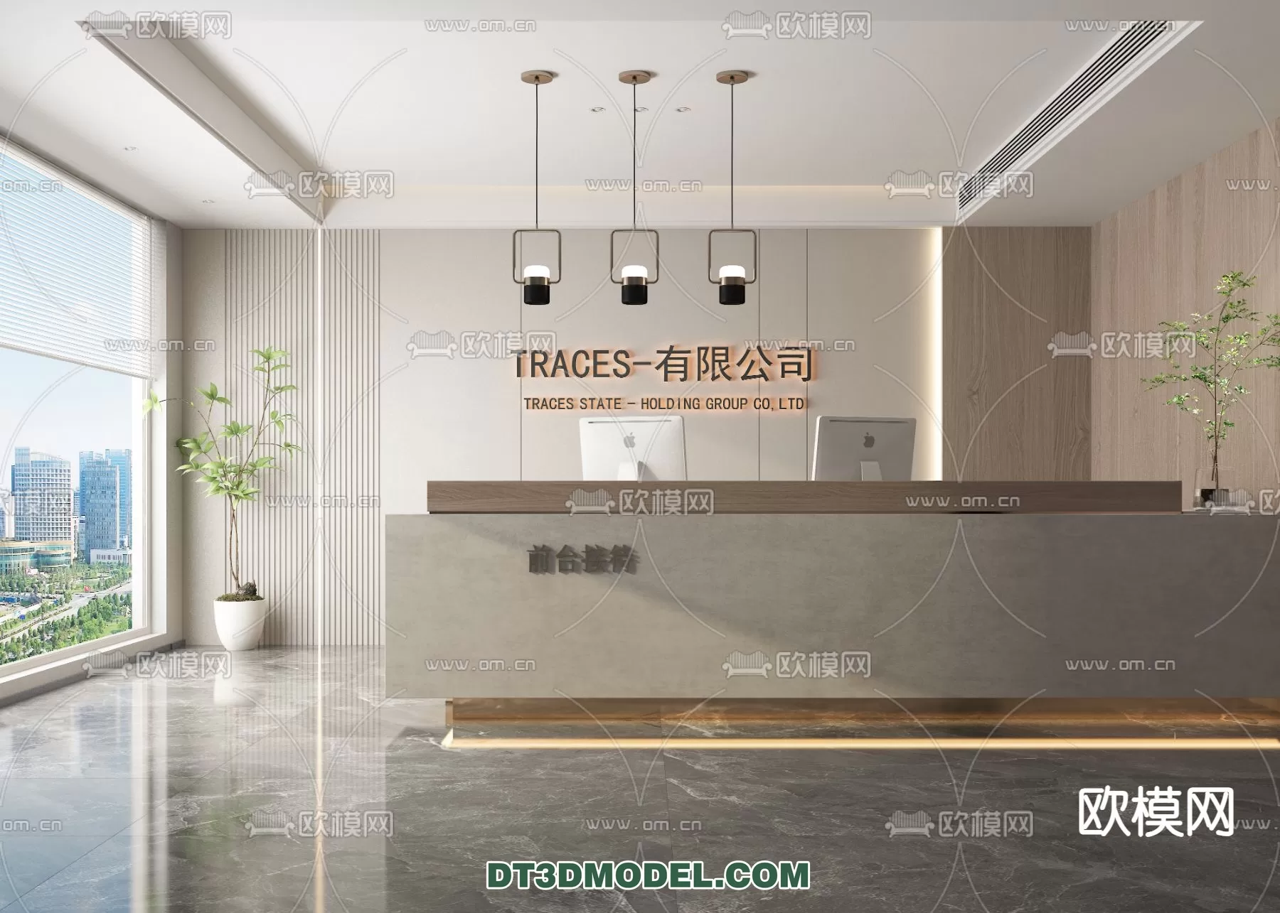 RECEPTION 3D MODEL – MODERN STYLE – 147