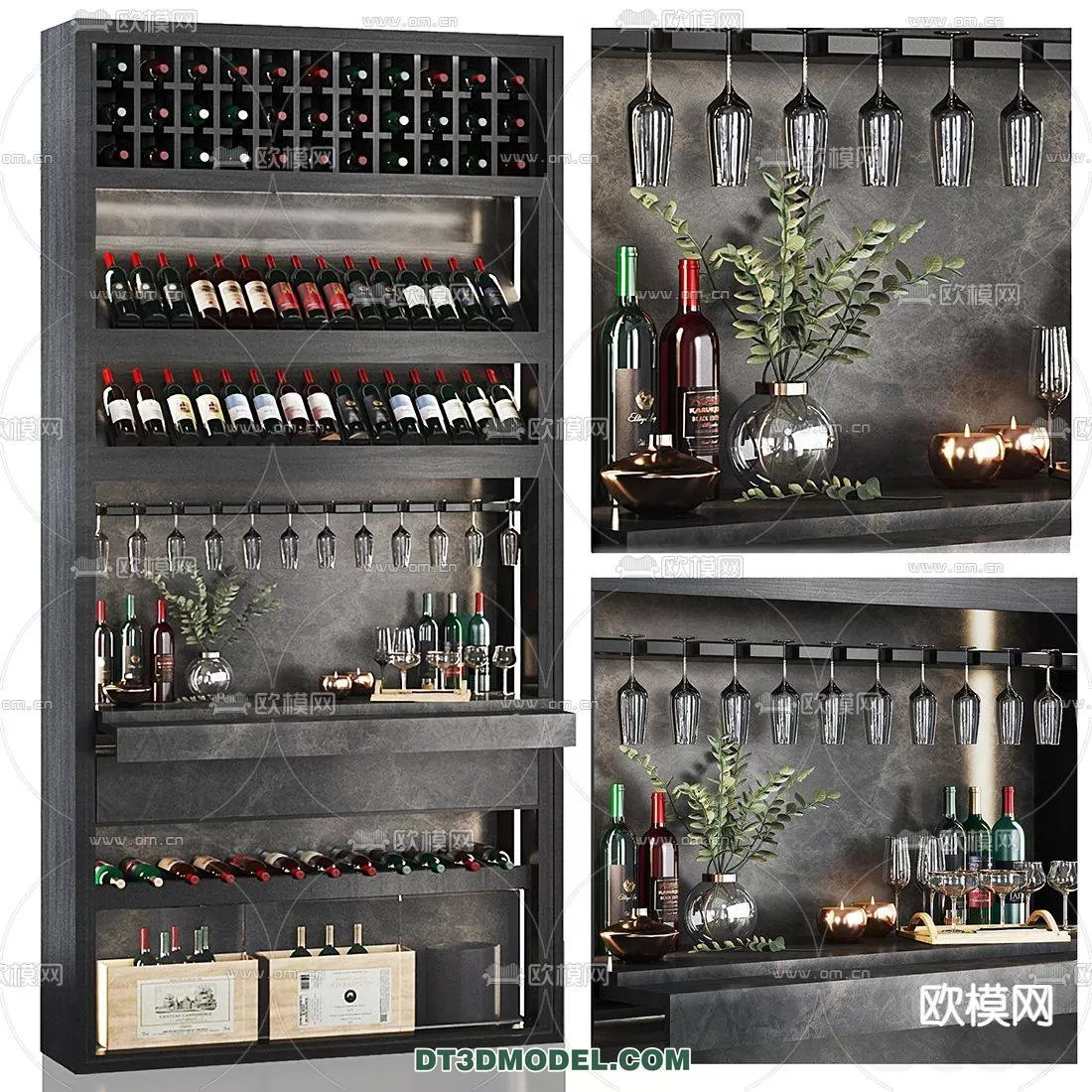 WINE CABINET – MODERN – 3D MODELS – 0036