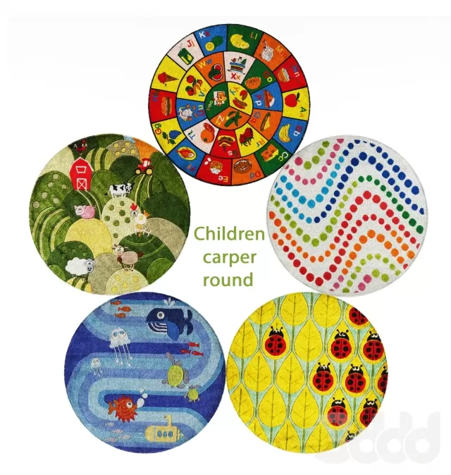 Children carper round – 210361