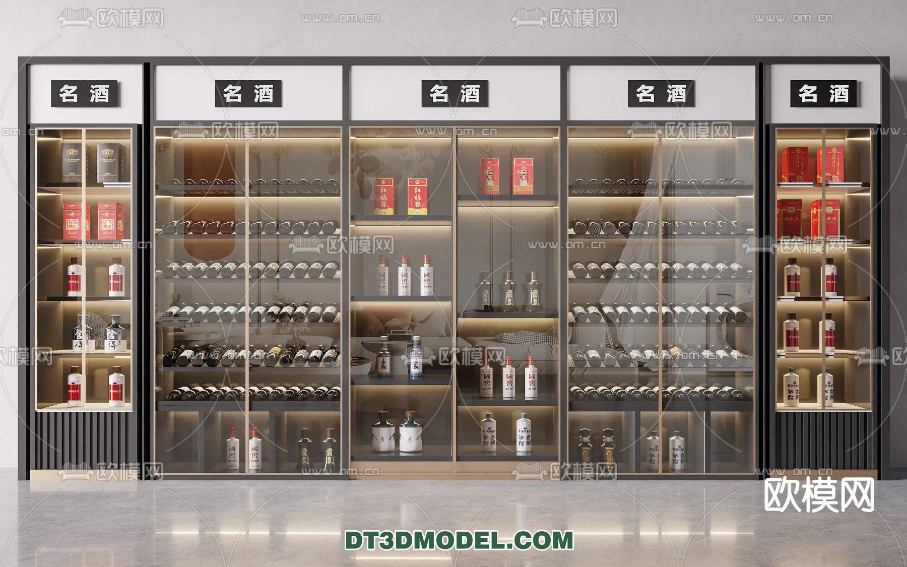 WINE CABINET – MODERN – 3D MODELS – 0128