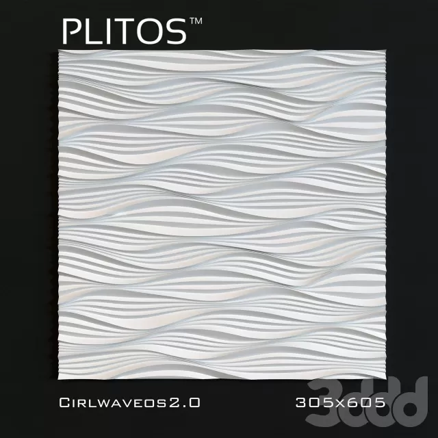 CirlwaveOs 2.0 – 210563