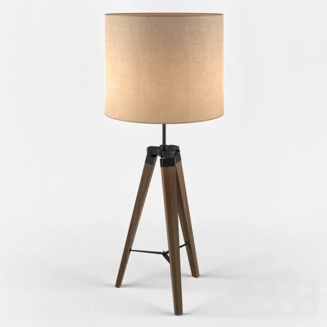 Eglo 94325 LANTADA – 213353