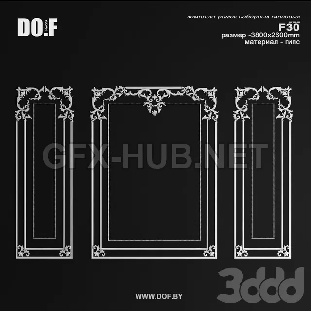 F30_W1730_DOF – 213991