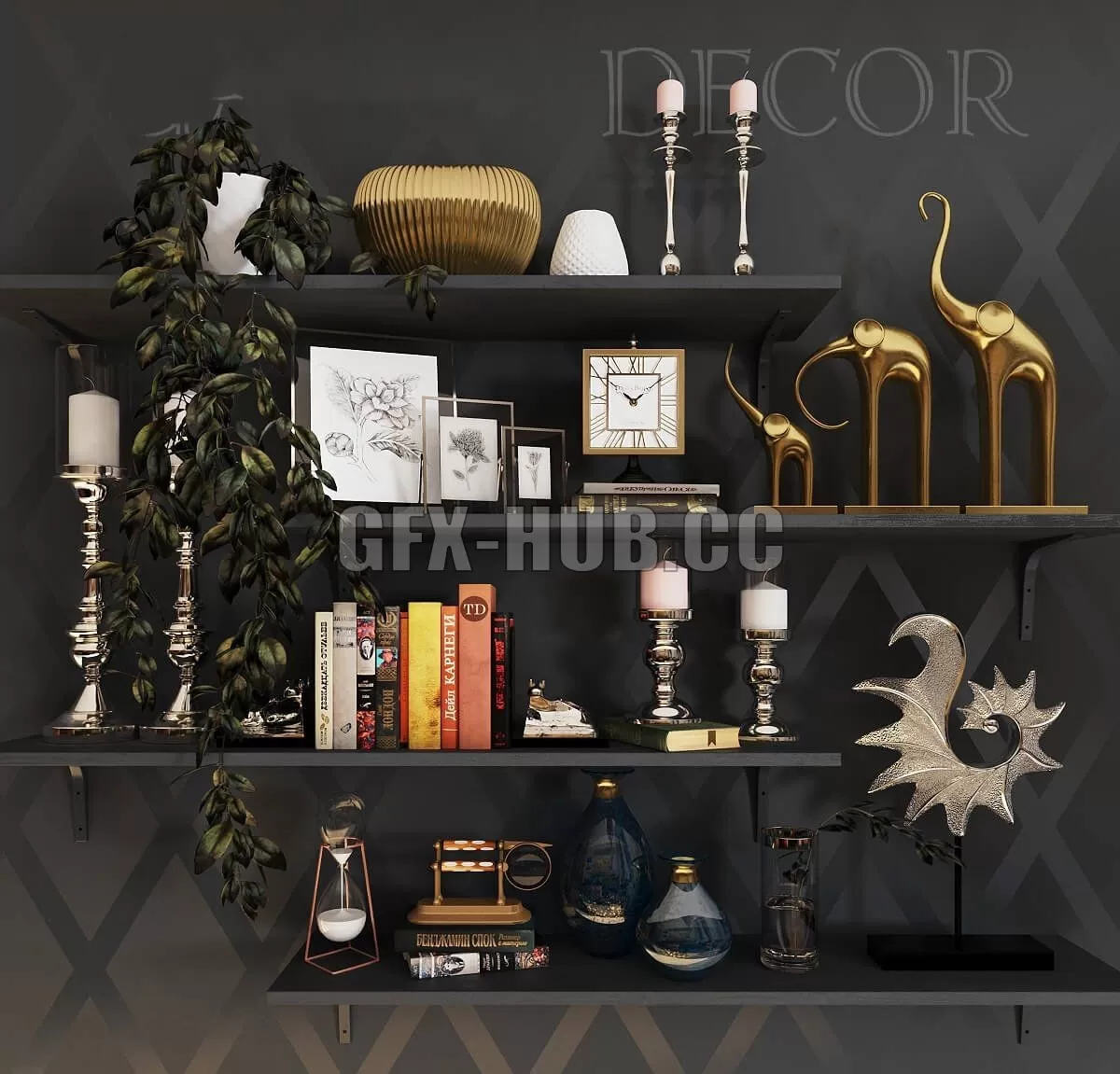 Gardia decorative set – 215217